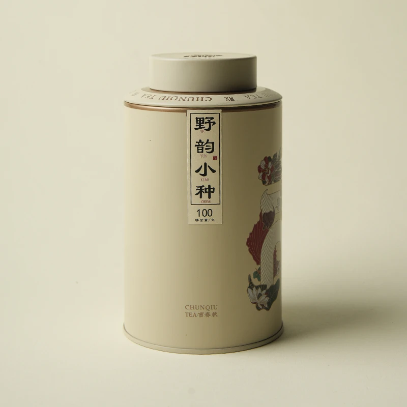 喜嘉茶器野韵小种武夷红茶高档茶叶