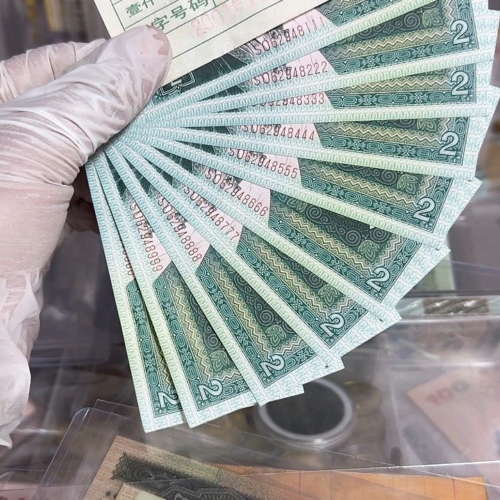 捆拆豹子号标十8002一组