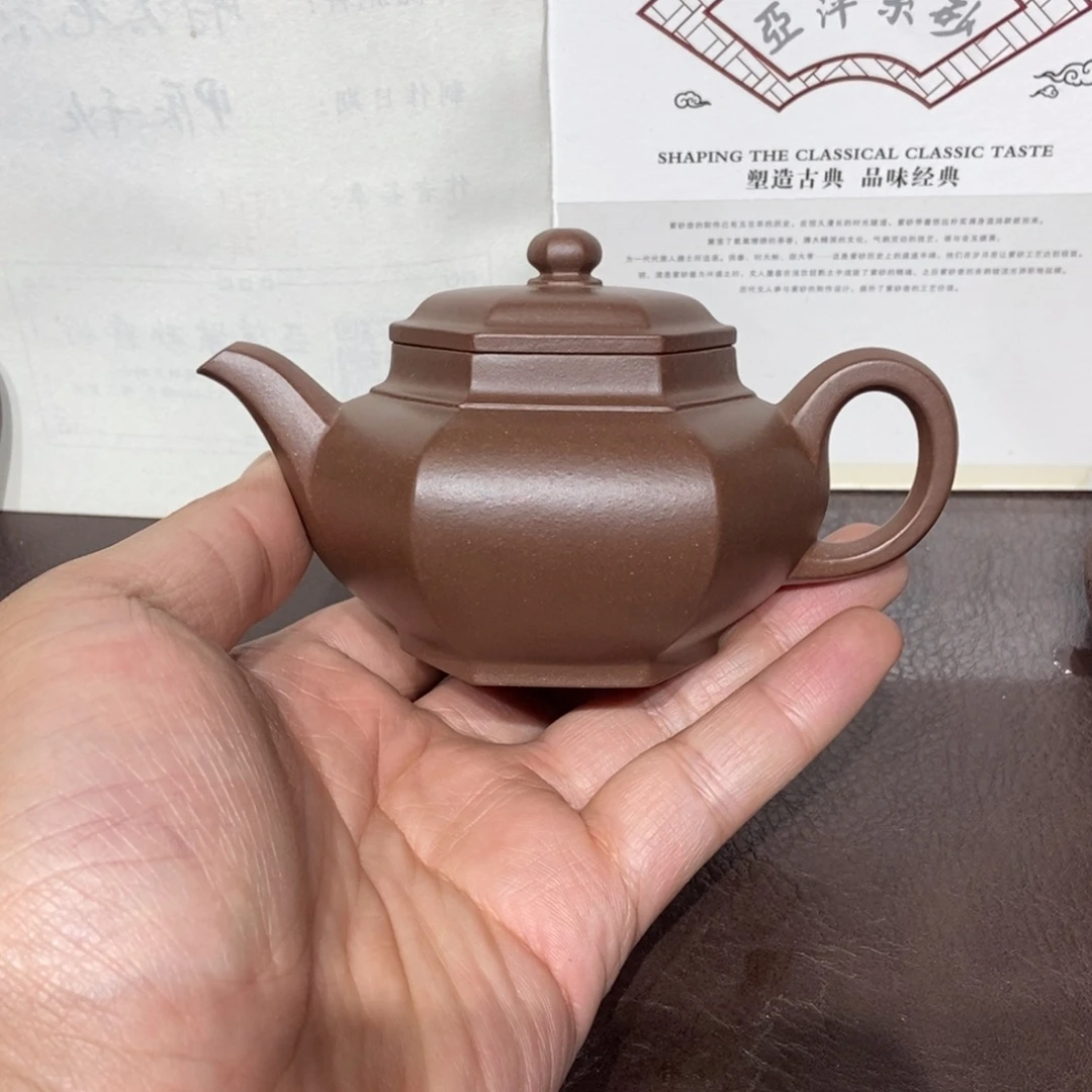 紫砂茶壶全手180容量