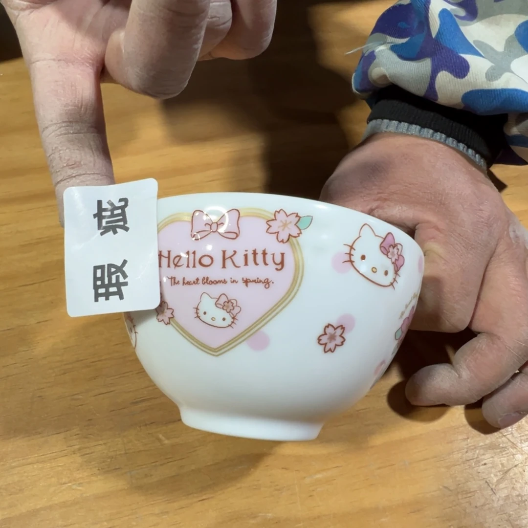 碟这个世界都是微瑕