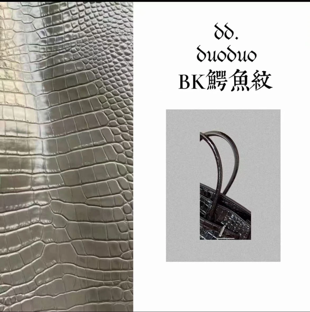 新款鳄鱼纹BK 斜跨时尚女包
