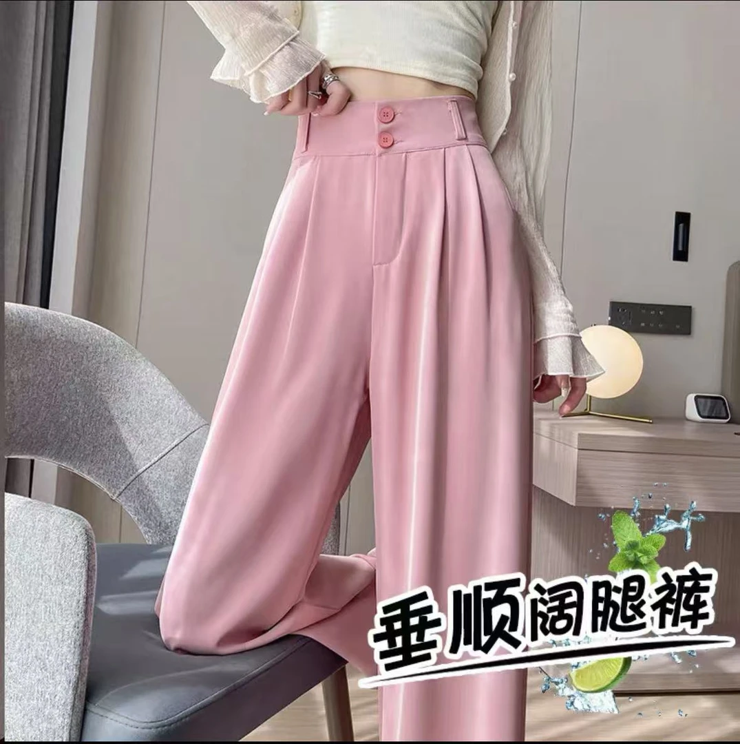 门店高货！冰丝九分阔腿裤女夏季薄款高腰垂感雪纺凉凉裤