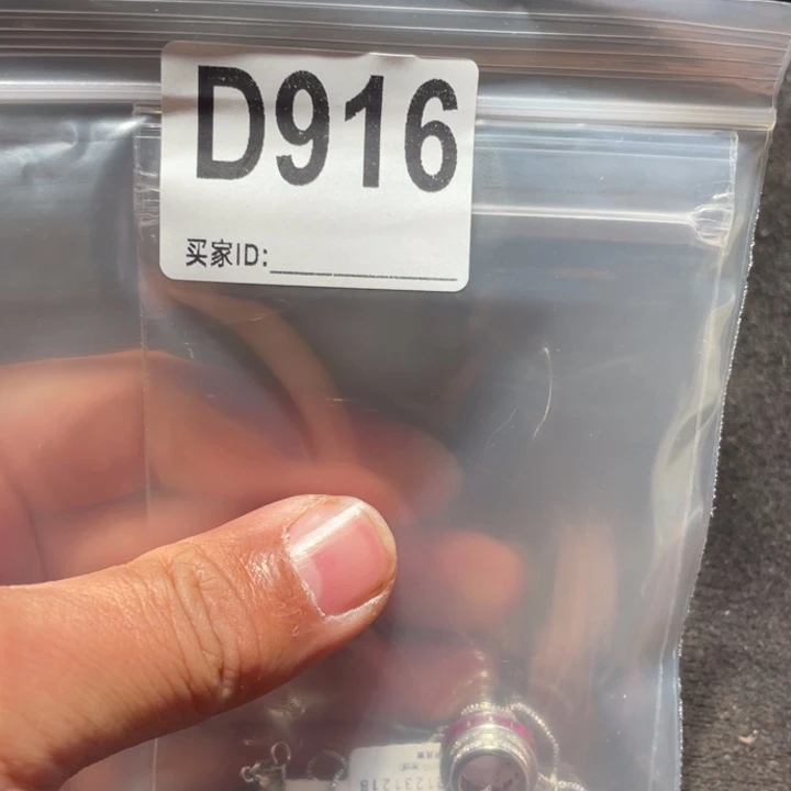 主石1克拉916碧玺（处理）