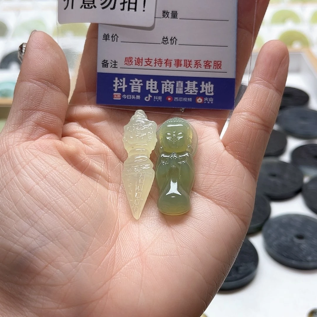 蛇纹石玉颈饰未镶嵌嘦*°