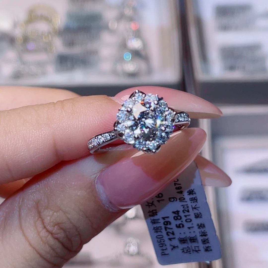 合成钻石铂Pt950镶嵌16圈