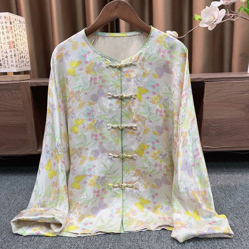 『婉柠』2025年新中式国风蝶恋花小衫时尚晕染提花高订外套