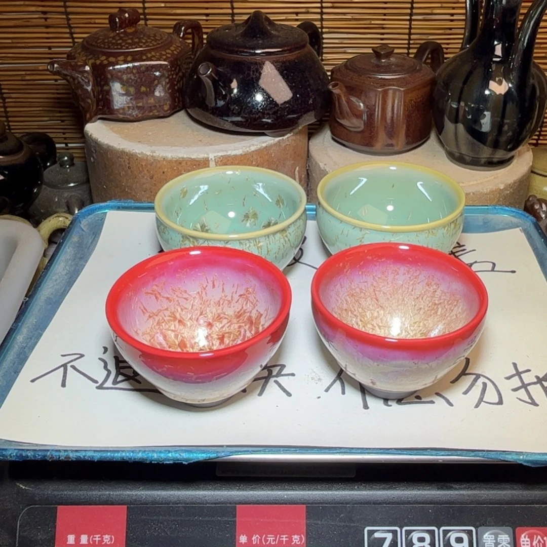 茶盏建窑建盏 微瑕作品