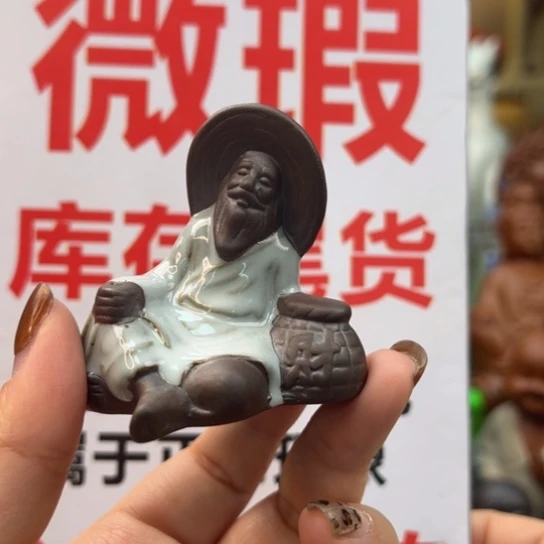 紫砂茶宠微瑕产品