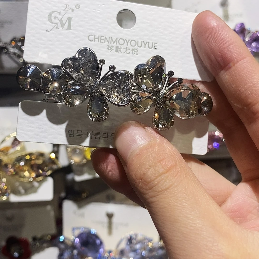 仿水晶合金弹夹六