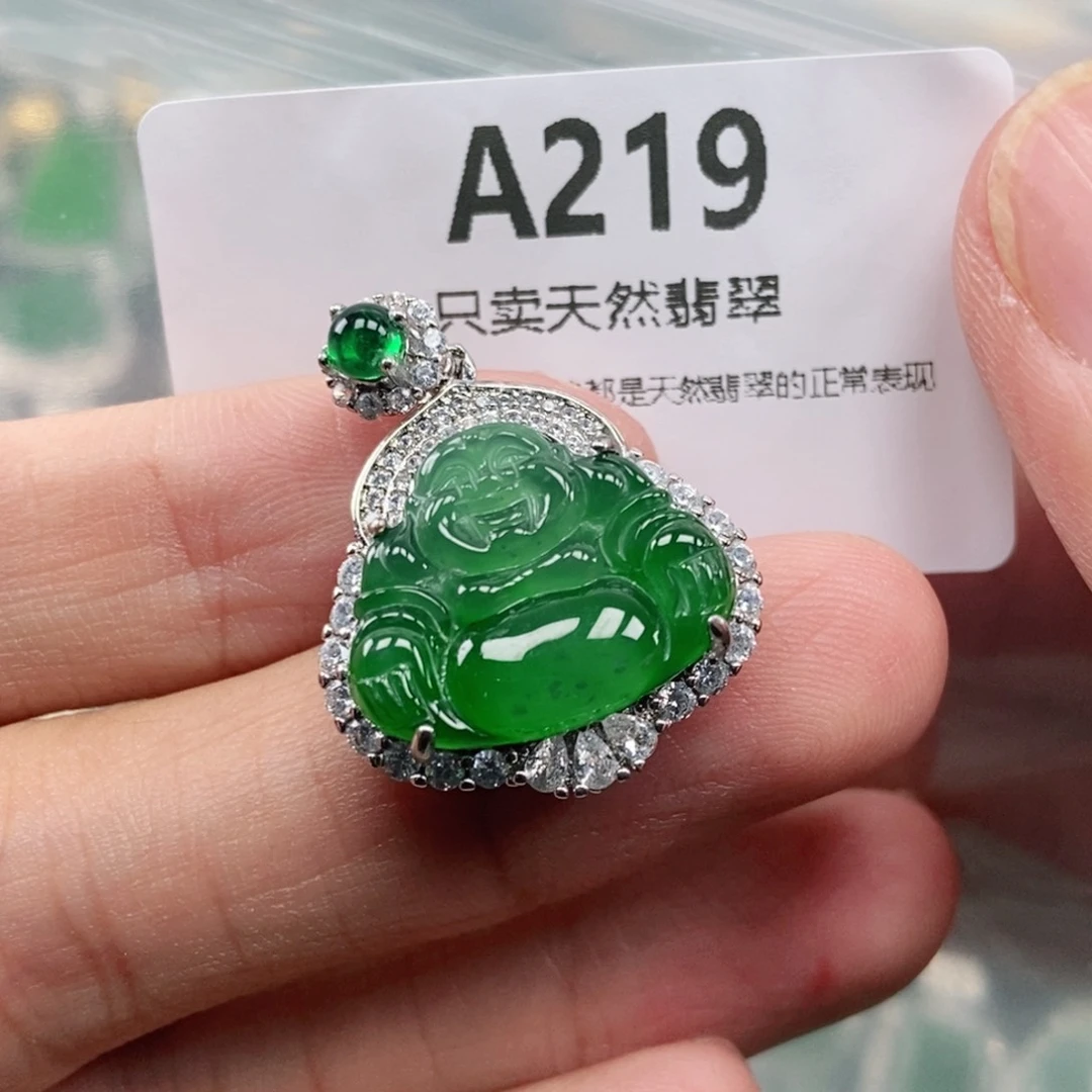 【闪购商品】颈饰未镶嵌翡翠