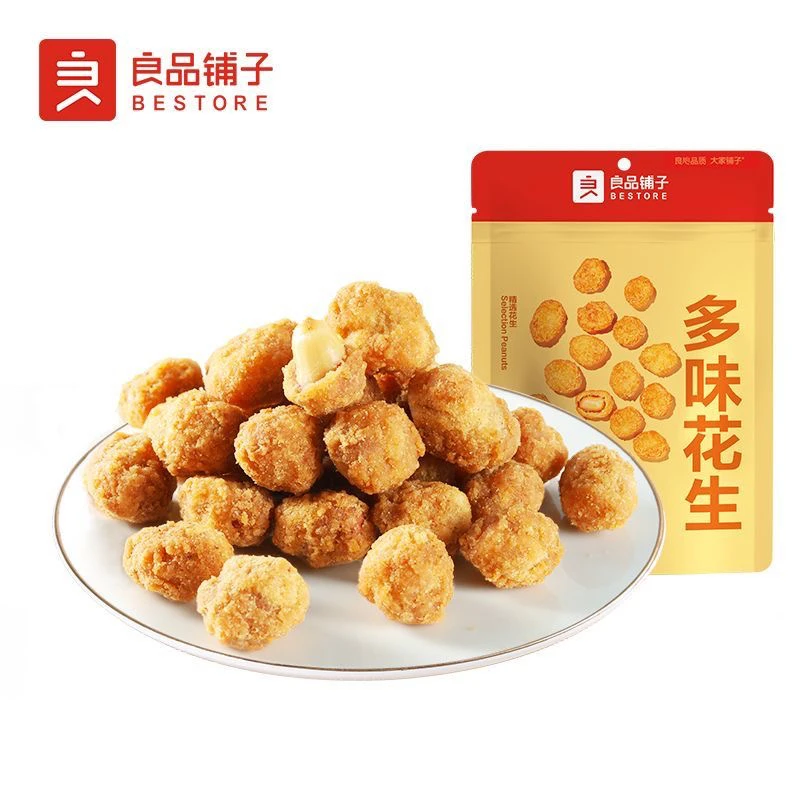 【保质期至12月下旬】良品铺子多味花生210g×4包