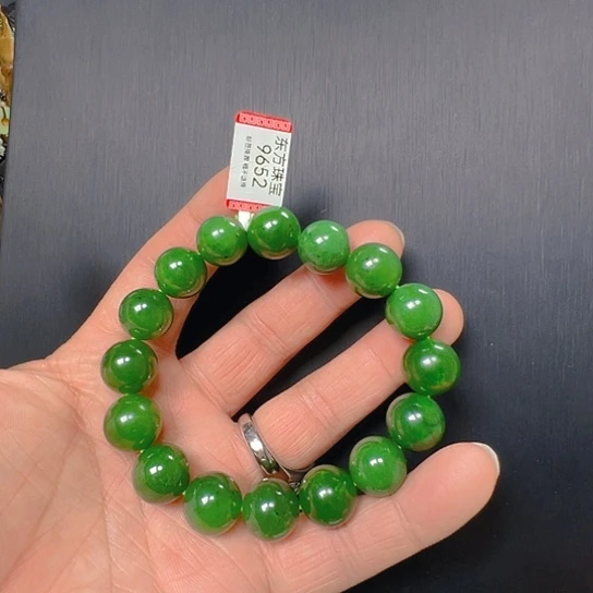 未镶嵌手链和田玉9652卡14