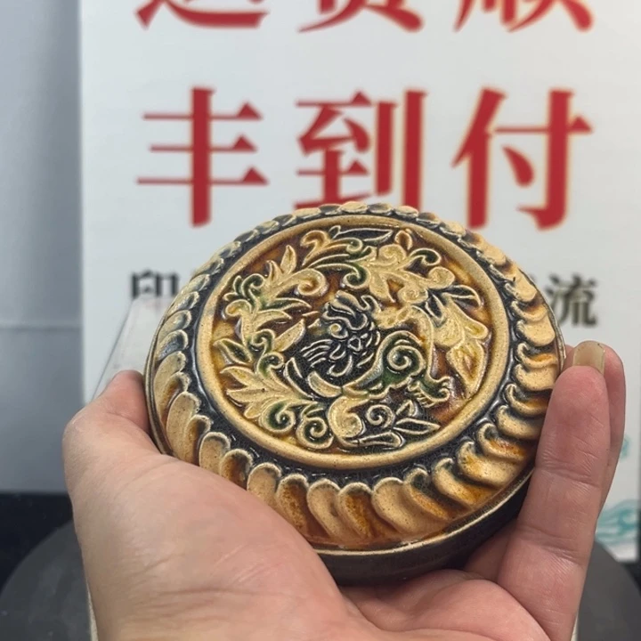 摆件陶瓷工艺品全品