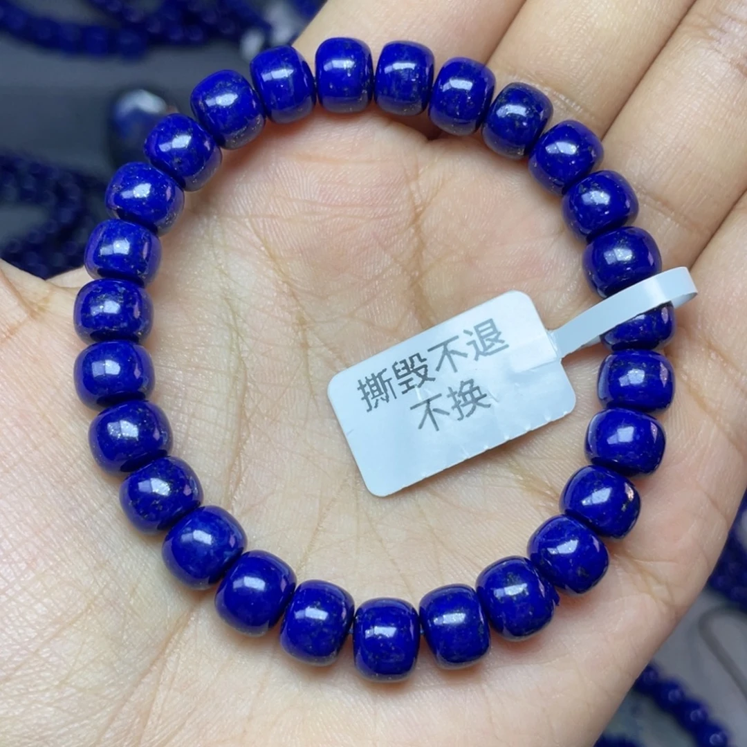 未镶嵌青金石8×6mm老型手串