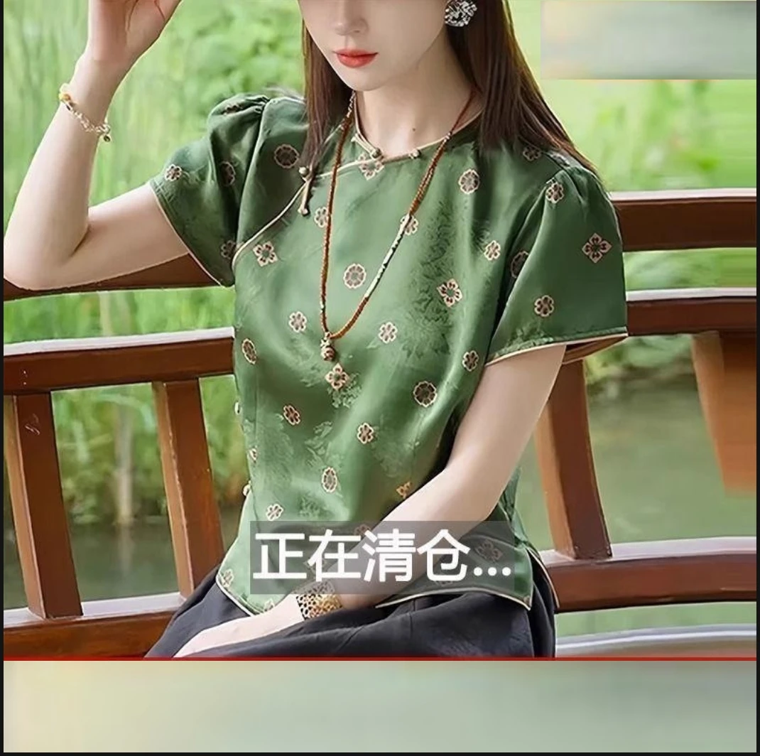 新中式绿色提花宽松小衫小衫短袖显瘦国风改良旗袍洋气妈妈风衬衣