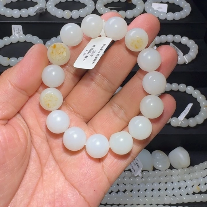 A***-和田玉（子料）未镶嵌颈饰