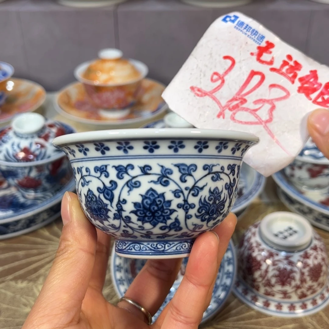 泰***神永乐青花缠枝莲小压手