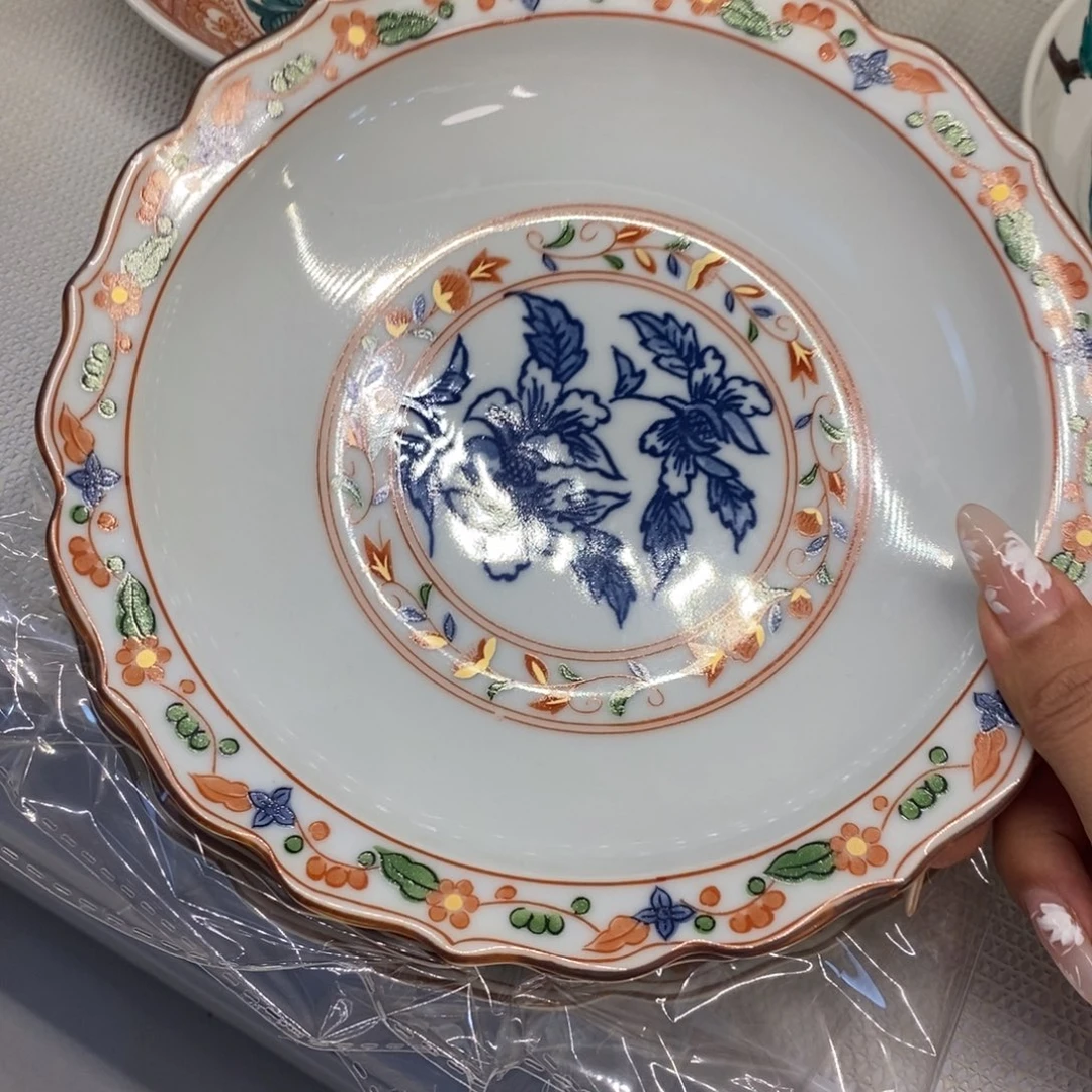 20 厘米——小杨瓷器甄选