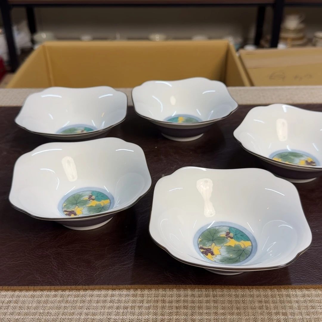 介里家的精选好物