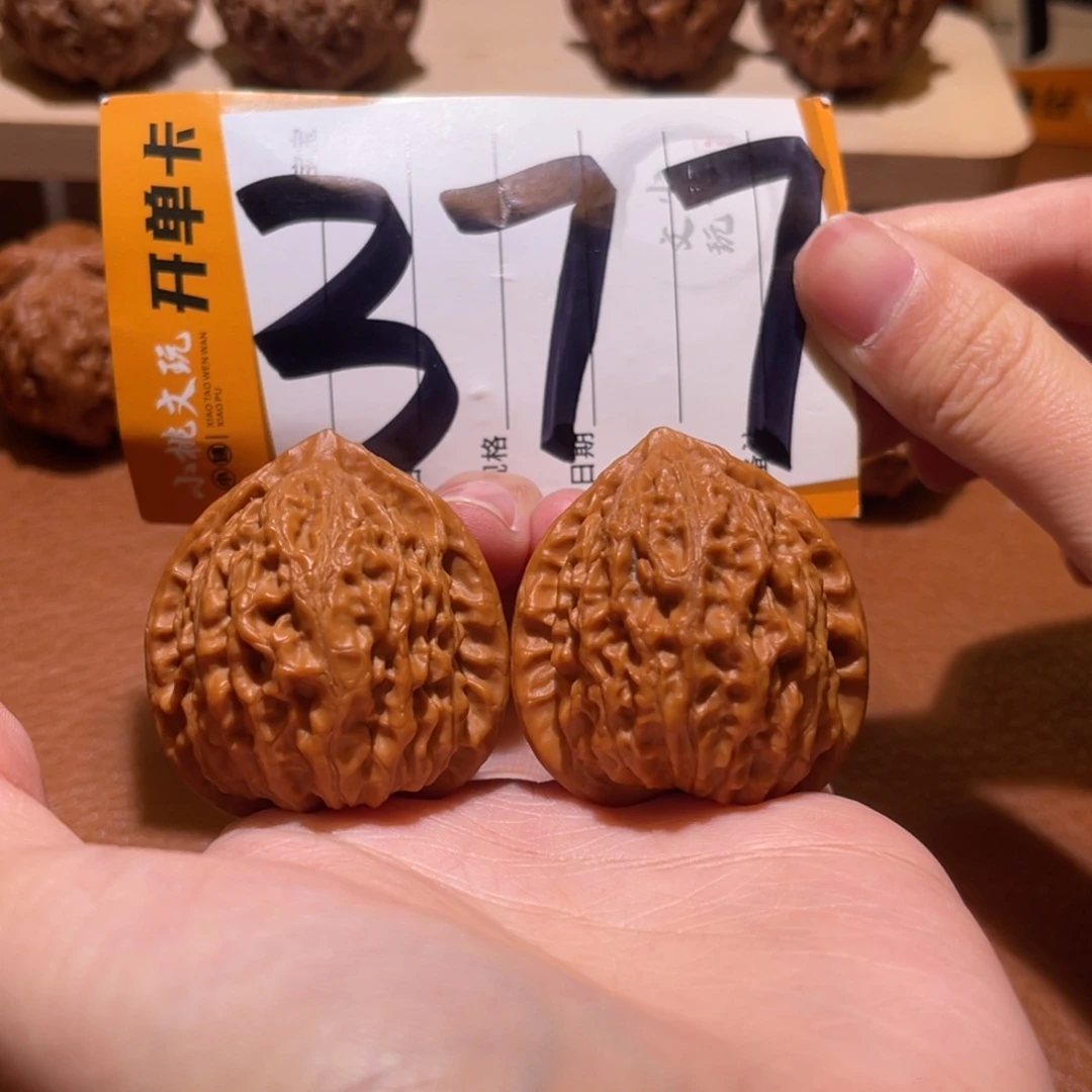 把件文玩核桃38金牛