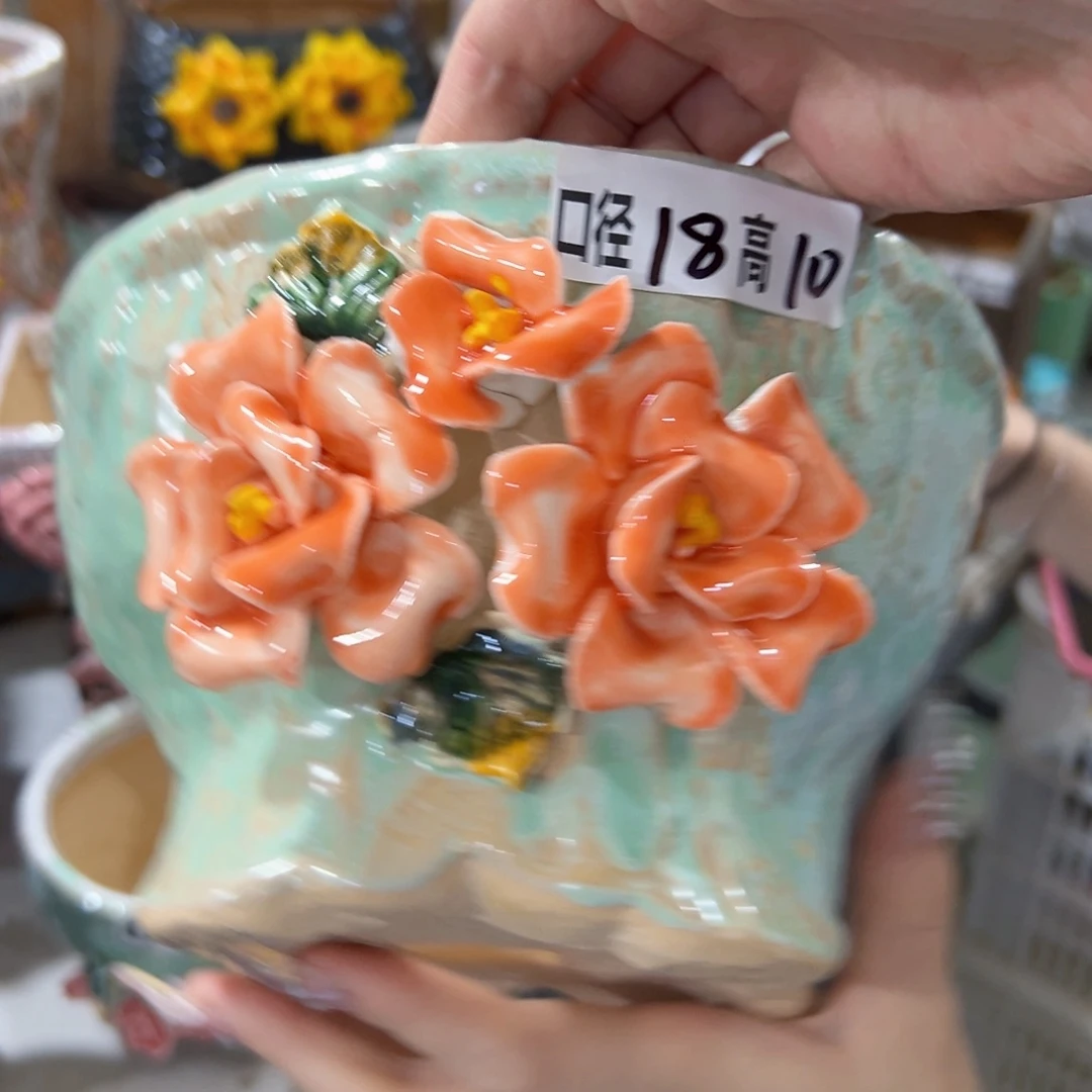 拍满18.8米包邮发货