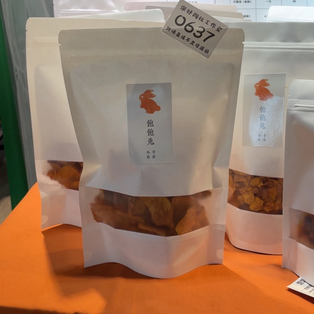 杯你****嘛陶瓷陶瓷陶瓷陶瓷陶瓷陶瓷