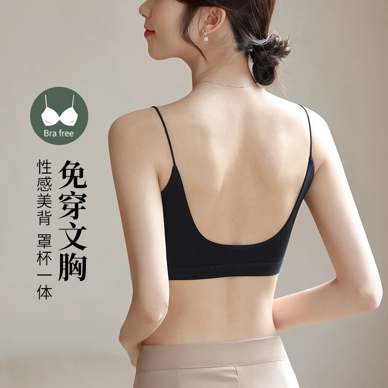 芬腾细肩带美背内衣女夏季吊带带胸垫露背U型抹胸防走光一体背心