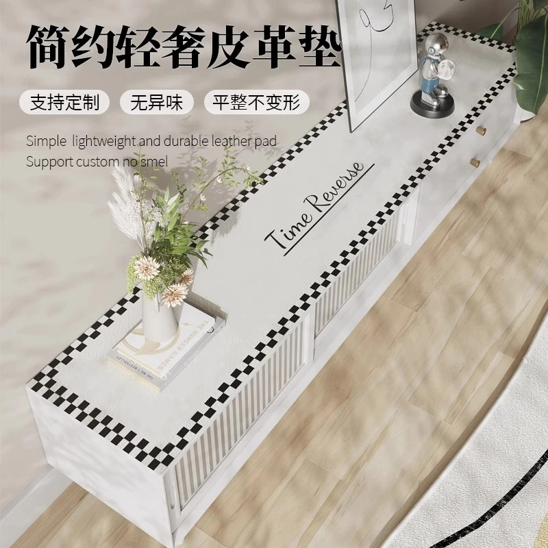 简约皮革电视柜垫长条桌垫家用防水防油防尘餐边柜鞋柜保护盖布