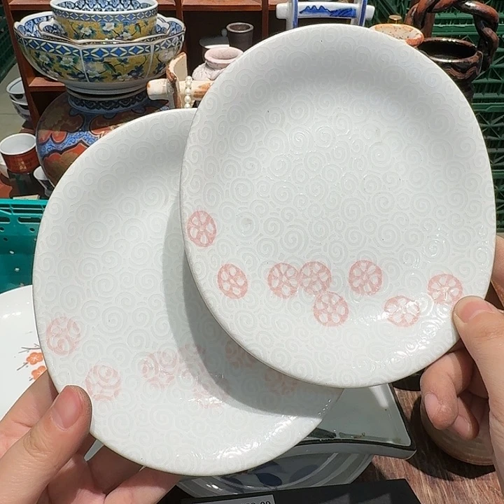 茶盏任意三单包邮