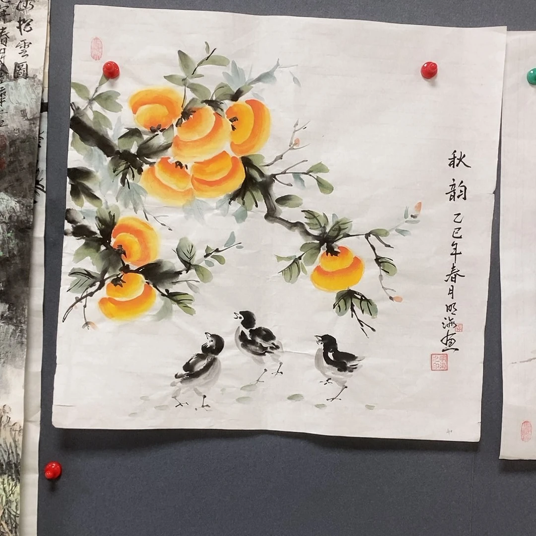 国画平价书画明海50/50