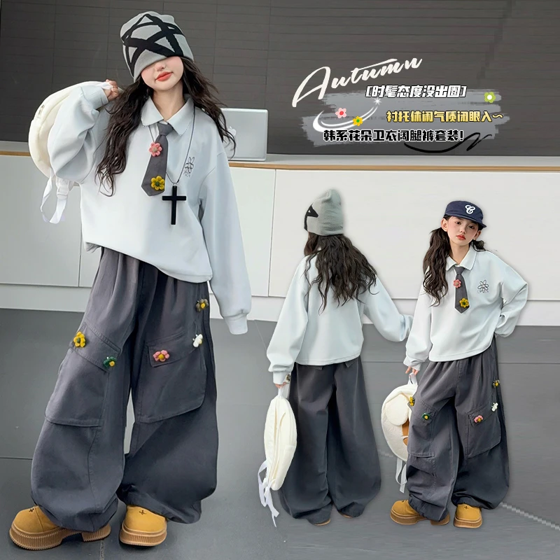 女童套装2025新款洋气女孩时尚百搭秋季韩系花朵卫衣工装裤两件套