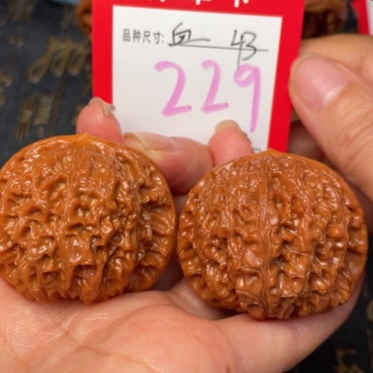 吊坠文玩核桃文玩的好