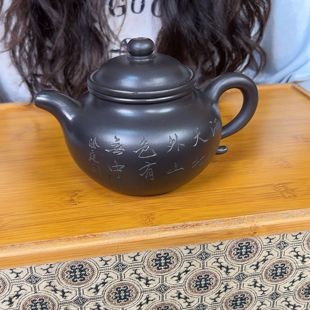 紫砂茶壶原矿紫砂