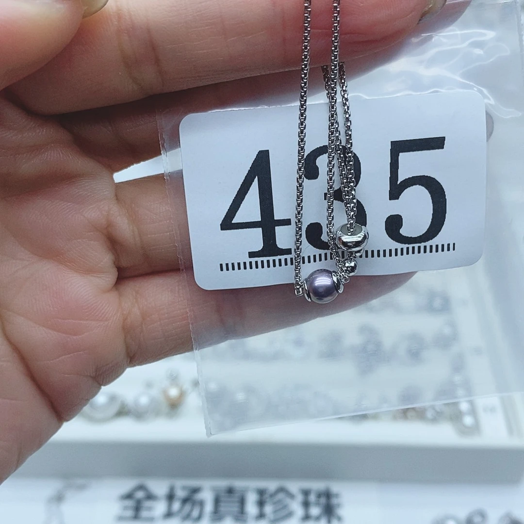 D***号淡水珍珠珠宝奇石银S925镶嵌435