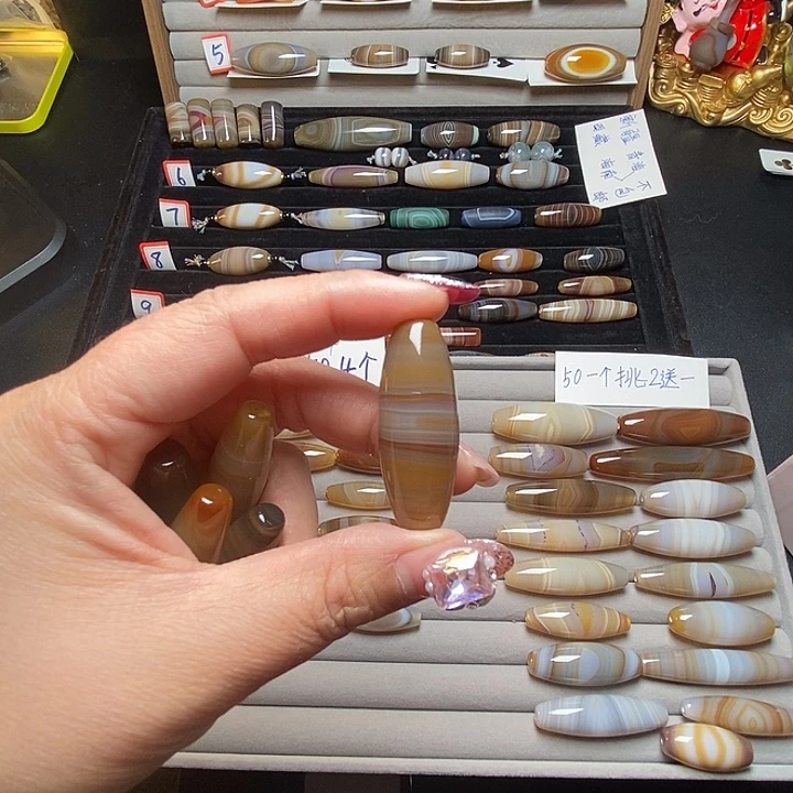 卡***拉玛瑙/玉髓未镶嵌颈饰