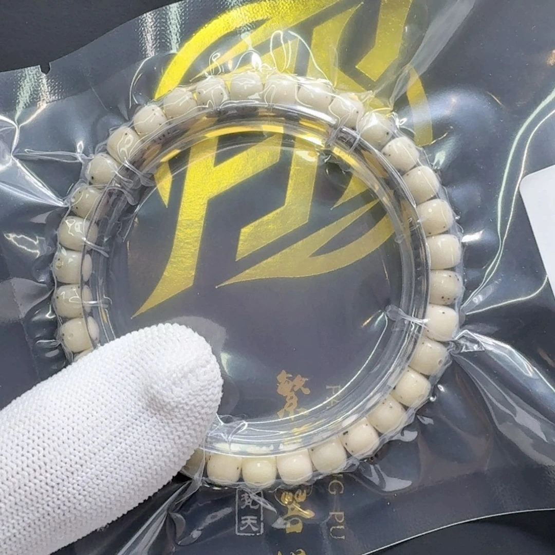 星月菩提吊坠一物一图4绿冰糖大眼睛通体7左右单圈