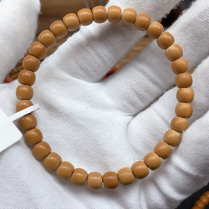 橄榄核手串/手链n****j6.5清水极限弧