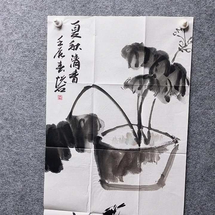 国画书画进万家精品