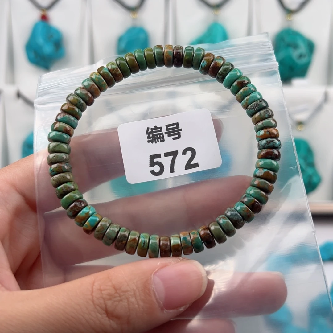 非金属粉丝福利手串
