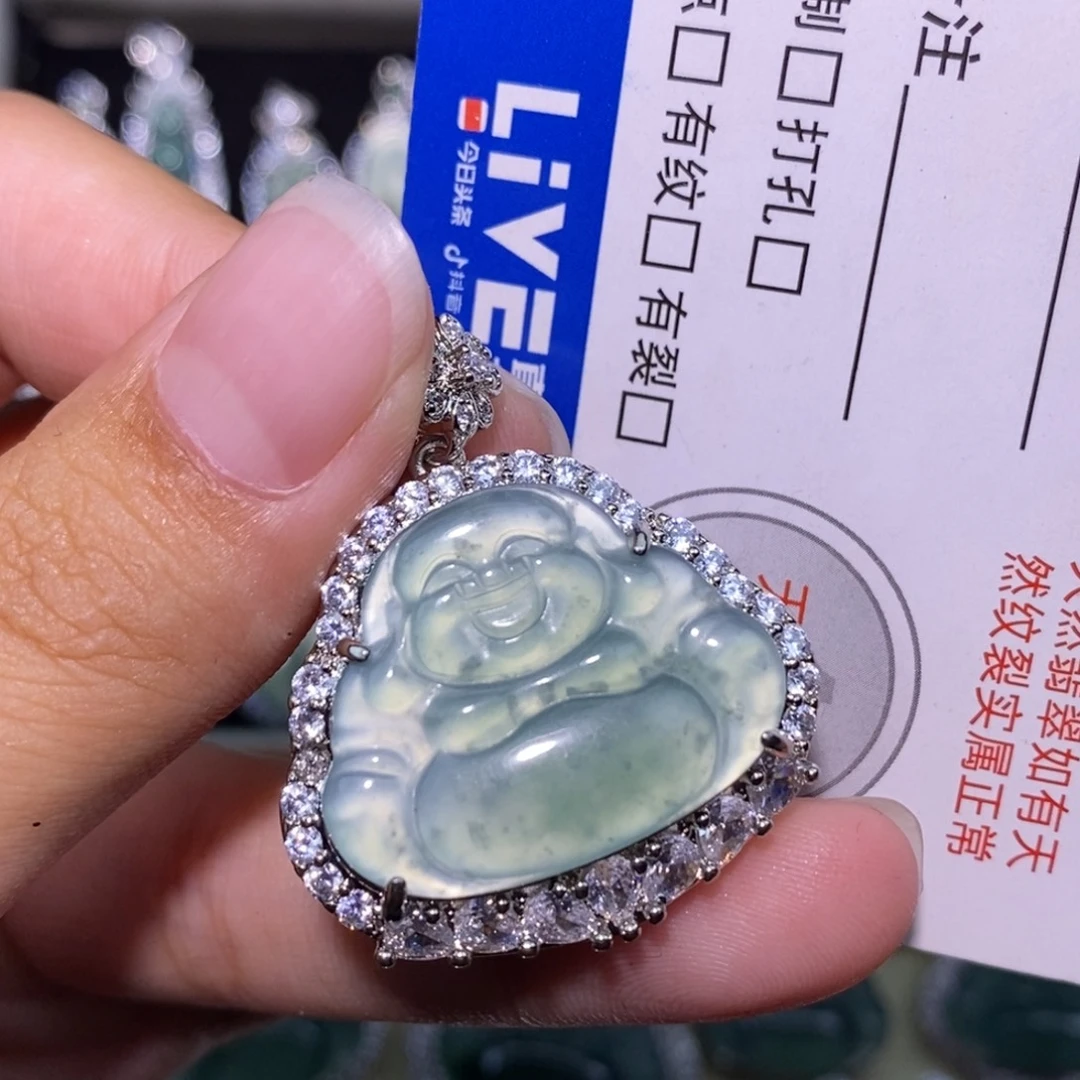 颈饰未镶嵌翡翠天然