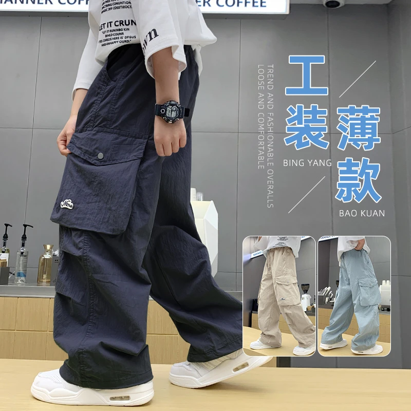2025夏季新款男童速干裤夏季薄款中大童宽松工装裤韩版运动休闲裤