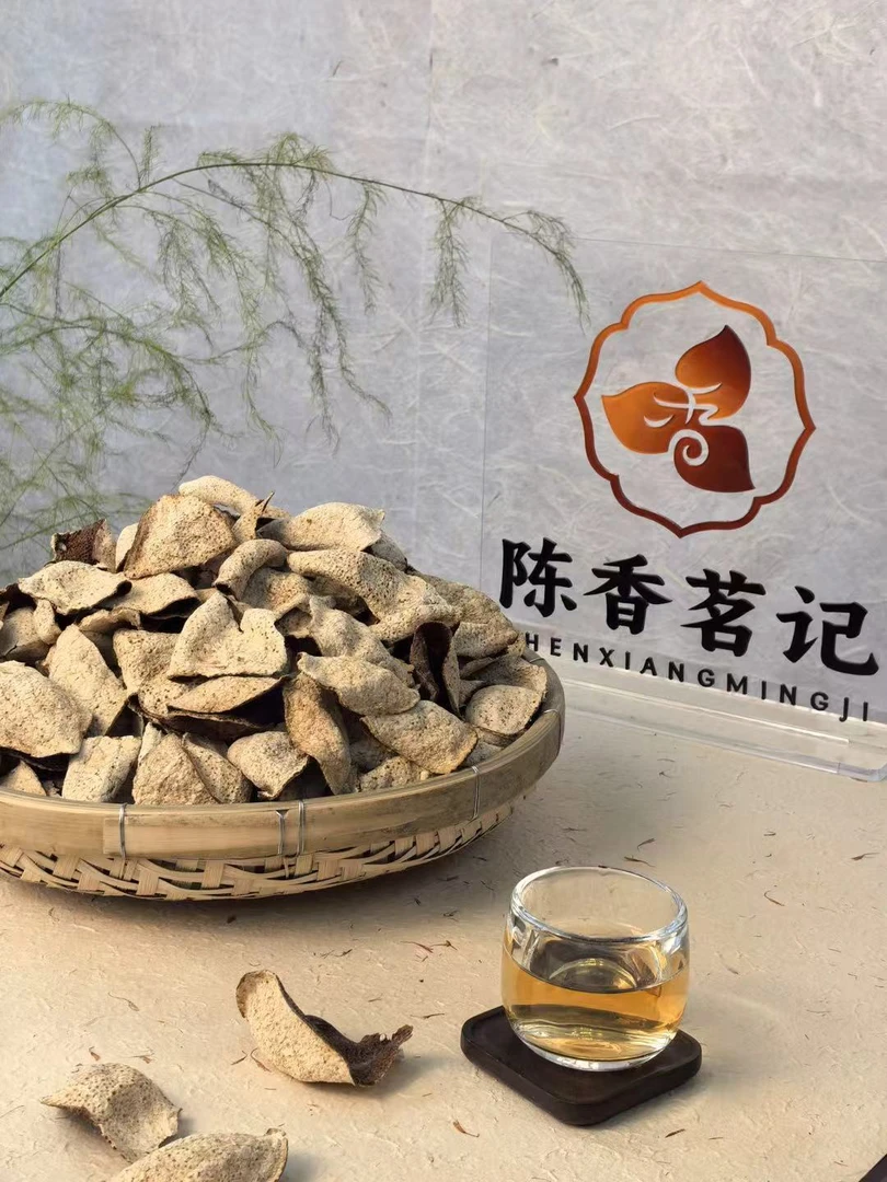 2020年梅江大红二红单片口粮款 试喝装链接