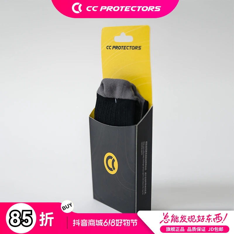 CC protectors 四季中筒响尾蛇骑行袜吸汗速干防臭袜
