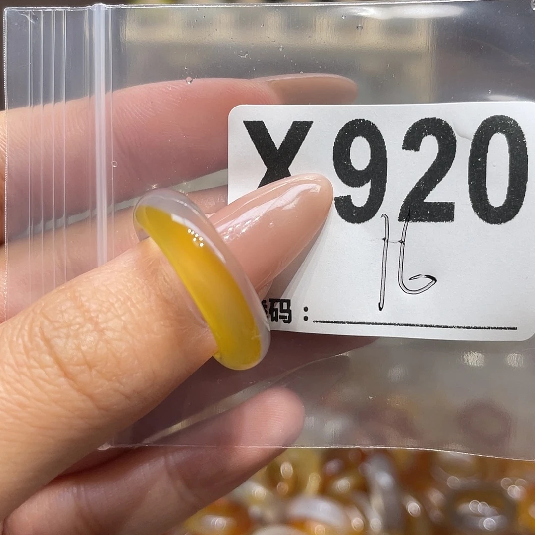 玛瑙/玉髓合金戒指920