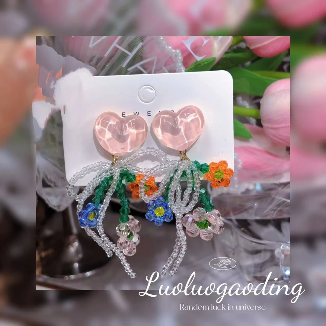 铜合金耳饰 粉色甜心~粉色爱心串珠耳环高级感小众 A089