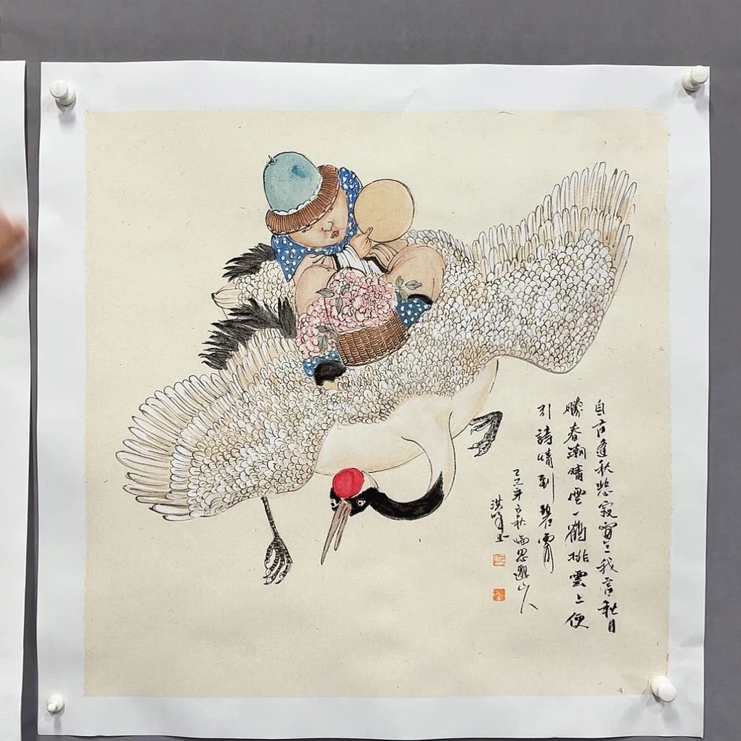 国画亲笔手绘放心去藏