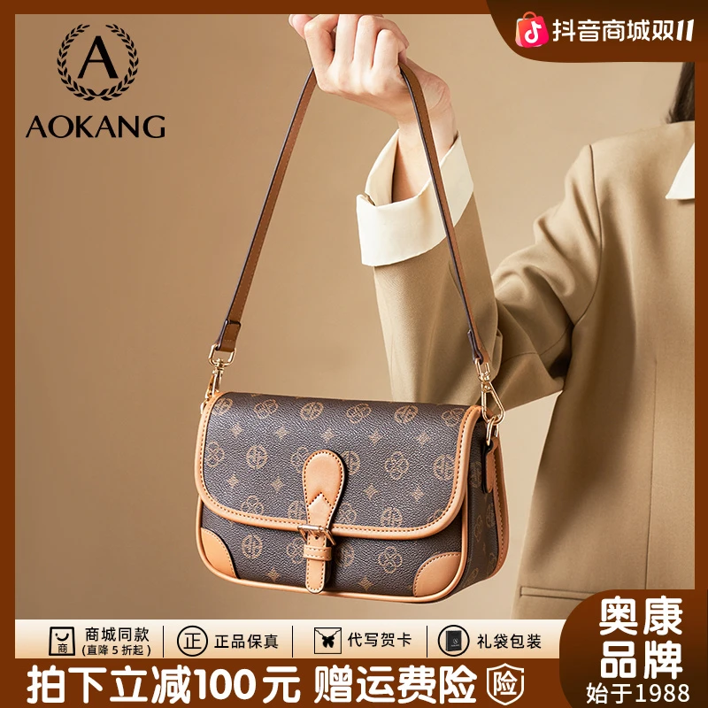 奥康法棍包2025秋冬新款休闲女士单肩斜挎包高级感百搭通勤腋下包