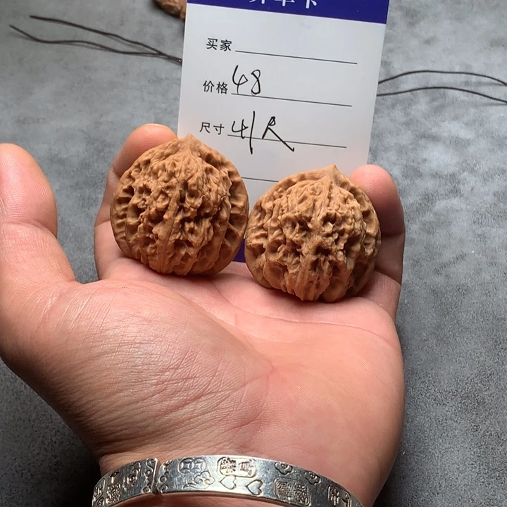 吊坠文玩核桃盘龙虎头文玩核桃