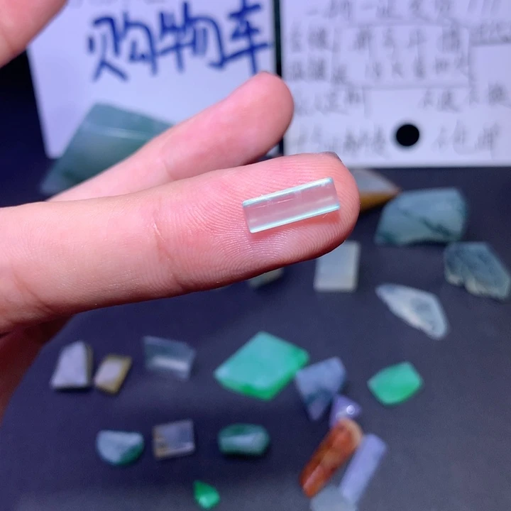 未镶嵌定制翡翠铛*、翡翠