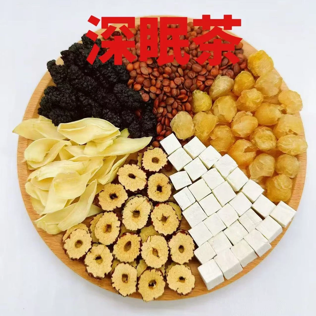 酸枣仁百合茶 酸枣仁+百合+桂圆+桑葚+茯苓+红枣 养生茶